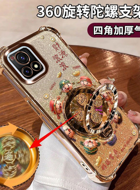 适用于vivoY31s标准版手机壳保护套V2068A全包镜头膜VIVO四角气囊VIVI旋转陀螺支架VOVO网红爆款VO简约软硅胶