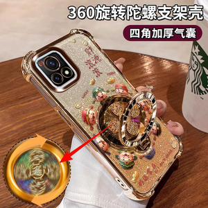 vivoY31S手机壳全包镜头膜防摔