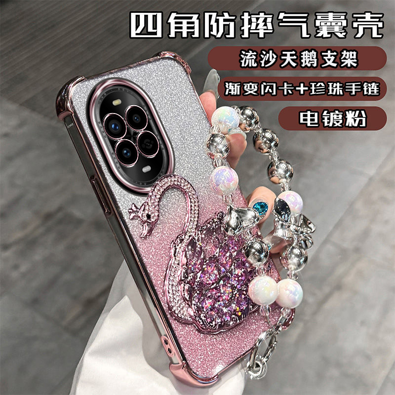 华为nova13手机壳四角气囊镜头膜