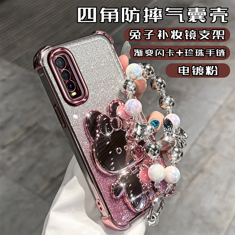 VIVOY50T硅胶软壳镜头膜保护