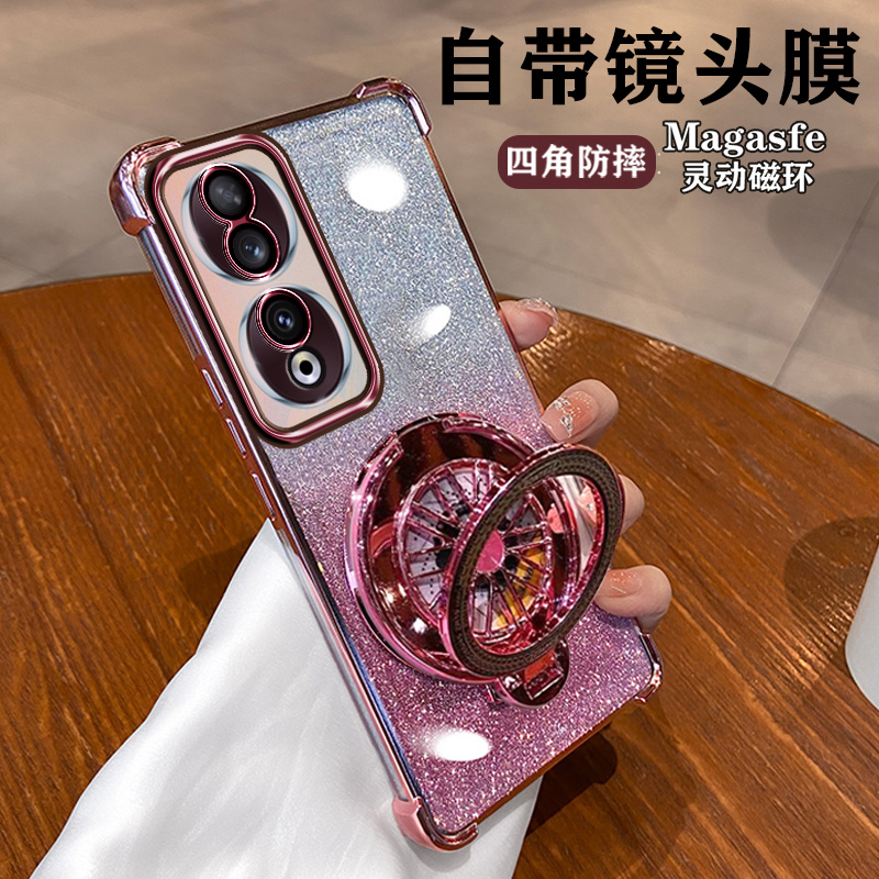 荣耀90软蛙胶四角气囊全包边