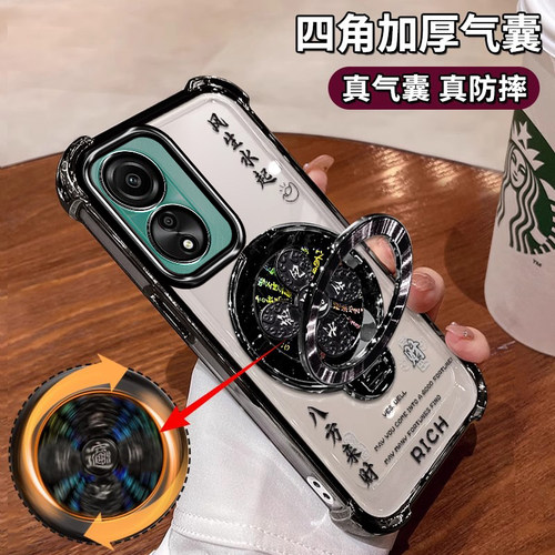 四角气囊保护壳自带镜头膜支架