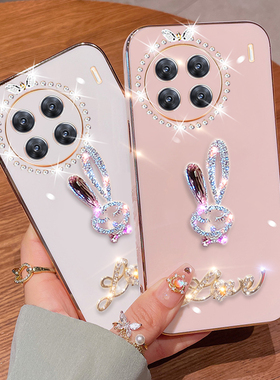 vivoX90pro十手机壳X90pro+新款保护套V2227A硅胶viv0叉vovox轻奢vox潮pro女款plusvovix全包外壳vivix高级感