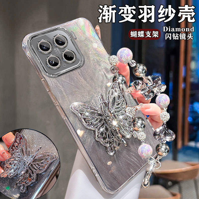 小米15SPro手机壳新款镜头膜25042PN24C渐变闪钻防摔15spro高颜值奢华感Xiaomi时尚个性MIUI潮流可爱miui女生