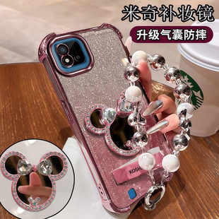 真我C20手机壳防摔时尚 RMX3061奢侈四角气囊Realme高级感可爱C20硅胶软壳OPPO全包边镜头膜ins女生高颜值 个性