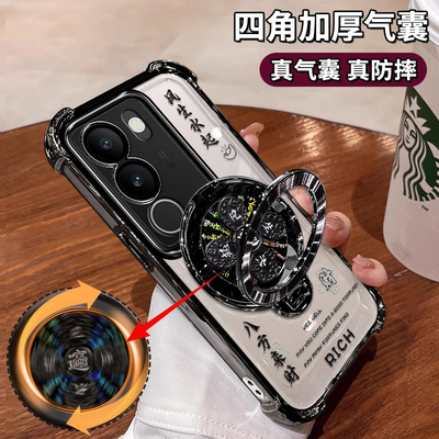 四角气囊保护壳自带镜头膜支架