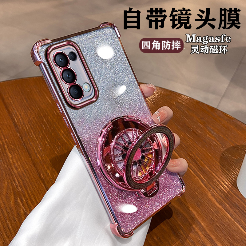 OPPORENO5软蛙胶四角气囊全包边