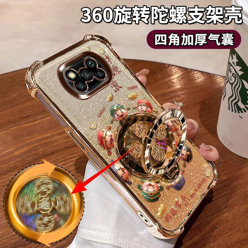小米PocoX3手机壳全包边镜头膜