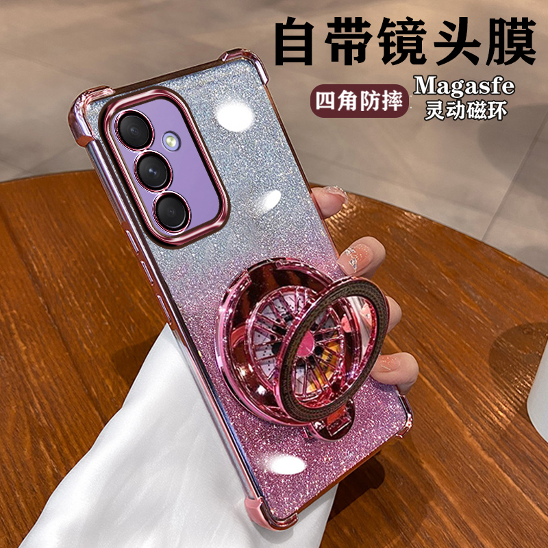 三星A54手机壳A54保护套5G四角气囊A5460新款硅胶galaxy软壳A545g全包镜头膜sma女samsunga超薄samsung创意潮