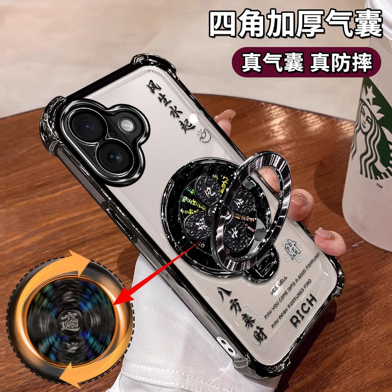 适用于苹果16手机壳全包边镜头膜iphone四角气囊16plus简约硅胶软套16pro高颜值16ProMax中国风Apple网红爆款