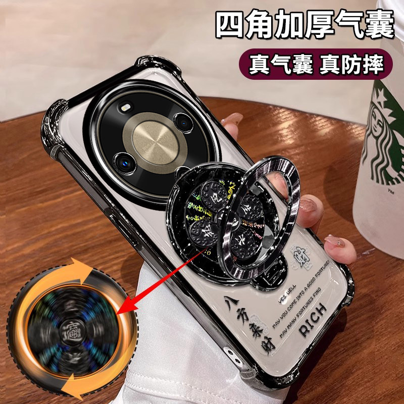 适用于华为畅享70X活力版手机壳四角气囊BRE-AL00a硅胶软壳huawei高颜值70x舌力版ins风奢侈huawei镜头膜全包