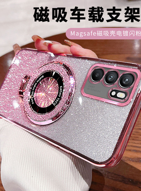 opporeno6手机壳reno6pro保护套 reon6por十硅胶oppo全包5G防摔opopreno65g加软壳opporeon6pro+女潮带镜子钻