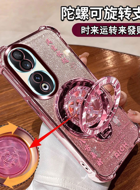 适用于华为荣耀90手机壳REA-AN00四角气囊5G硅胶软壳honor 90保护套Honor90pro镜头膜REP外壳九十por时尚个性