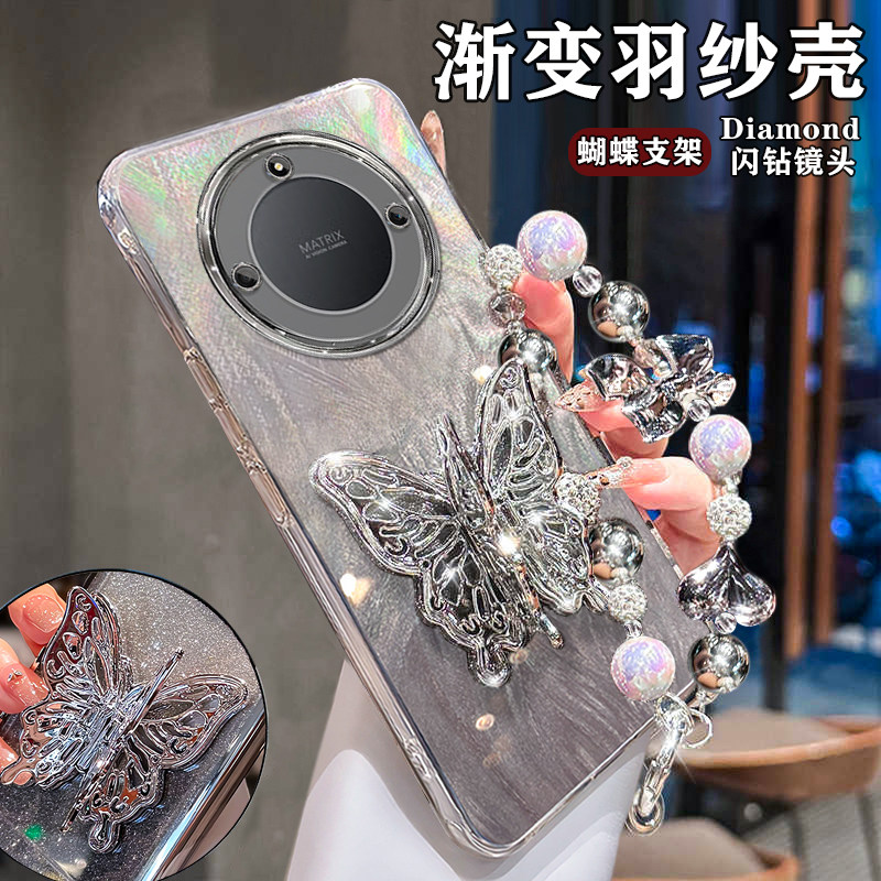 羽纱手机壳保护套蝴蝶支架新款潮