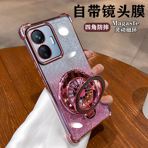 VIVOY77E软蛙胶四角气囊全包边