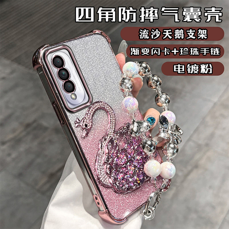 华为nova10z手机壳四角气囊