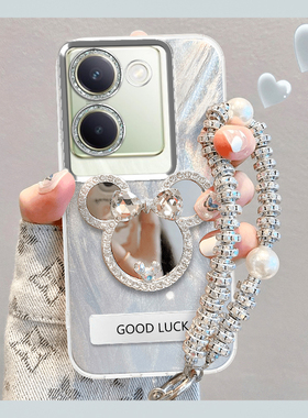 真我neo7x手机壳羽纱保护RMX5071时尚个性realme镜头膜全包OPPO高档防摔小众realme奢华感补妆镜oppo可爱女生