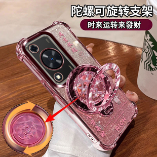 适用于华为畅享70手机壳畅想70招财电镀FGD一AL00软硅胶保护套ALOO四角气囊FGDAL奢华感女款huawei全包镜头膜