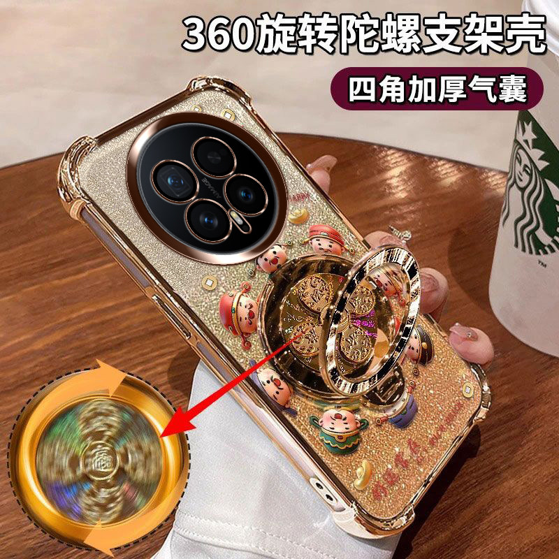 适用于华为荣耀magic8手机壳四角气囊Magic8Pro保护套BKQ-AN00全包镜头膜BKQ-AN80硅胶软壳honor旋转陀螺支架