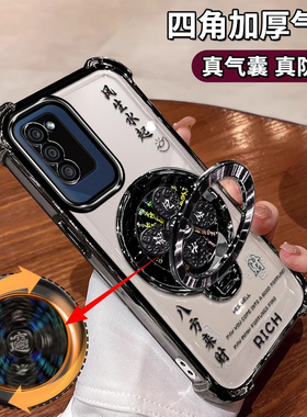 适用于三星A03S手机壳可爱女生SM-A037F全包边镜头膜a03s四角气囊防摔Samsung新款小众Galaxy网红气质Samsung