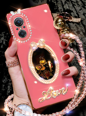 华为hinova9se手机壳hinove9es保护套5G硅胶hi全包nova9se防摔FIO一BDOO软壳hinovo女hinote9新年nove9se智选