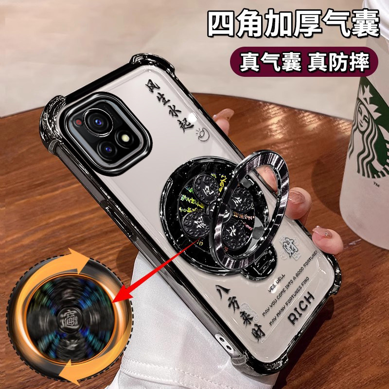 四角气囊保护壳自带镜头膜支架