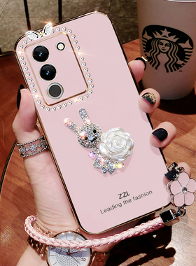 vivos17手机壳s17pro新款V2283A保护套vovos17por硅胶vⅰvos高级感vos女viv0钻V2284A防摔vivis全包por轻奢