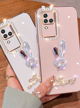 vivoS18手机壳S18Pro保护套vivo超薄vivis新款vovos曲屏vovis软硅胶v全包防摔ⅴivos步步高vⅰvos男潮女可爱