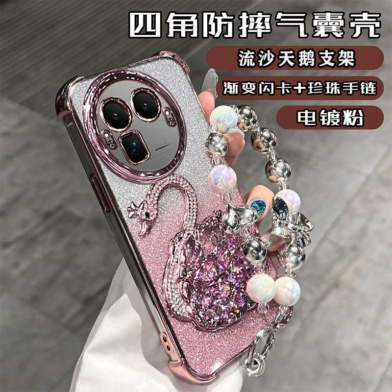 真我GT8手机壳四角气囊镜头膜