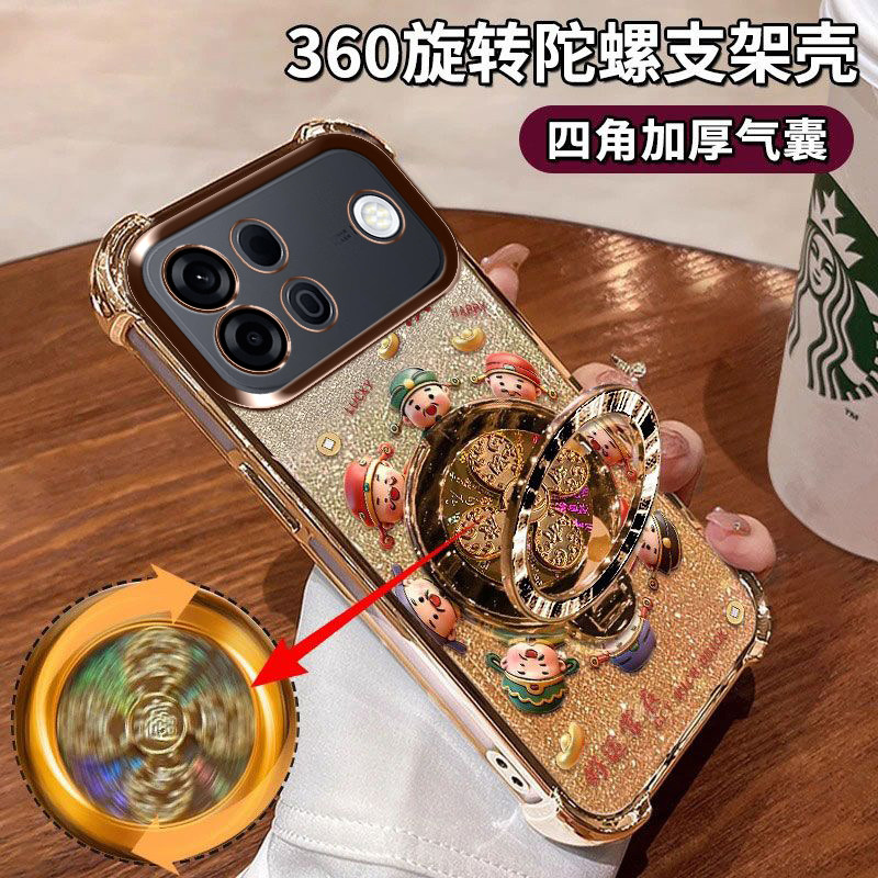 适用OPPOA7ProMax手机壳女高档