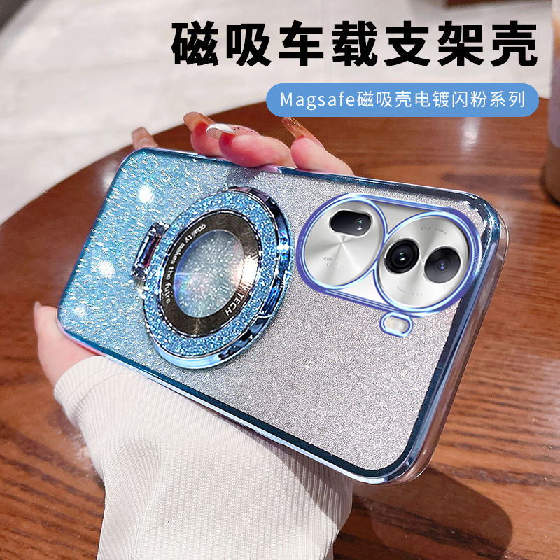 opporeno11硅胶创意手机壳带磁吸