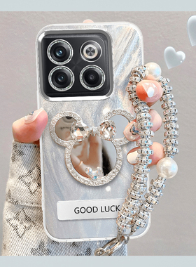 一加acepro手机壳新款1加acepor高颜值5G奢侈爆款PGP110全包镜头膜oppo高档ace网红简约oneplusacepro大气one