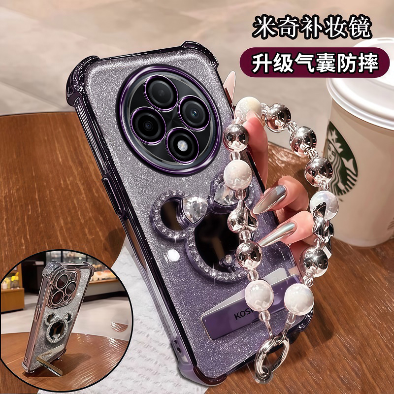 红米14R手机壳简约折叠支架2411DRN47C四角气囊小众redmi 14r网红爆款5g时尚个性Xiaomi镜头膜全包MIUI带手链