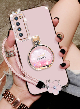 华为nova7手机壳n7pro保护nove7se硅胶套5G全包JEF一AN00防摔JER软壳nowa网红男10女por创意支架新款novo外壳