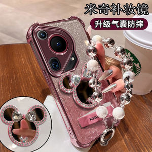 新款手机壳自带补妆镜