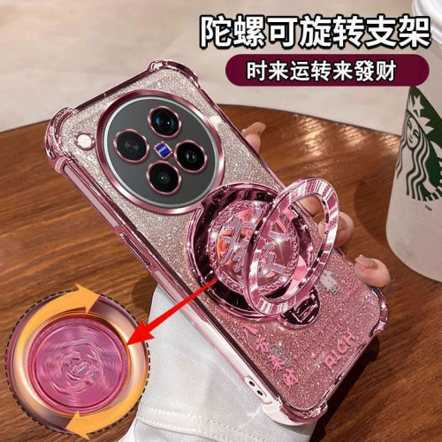 适用VIVOX500Pro手机壳全包镜头