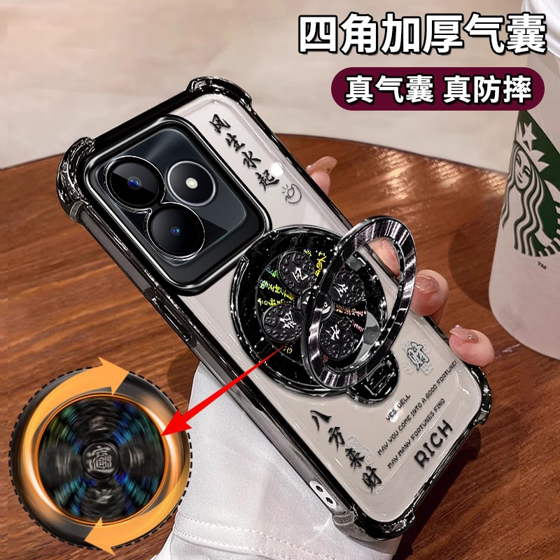 四角气囊保护壳自带镜头膜支架