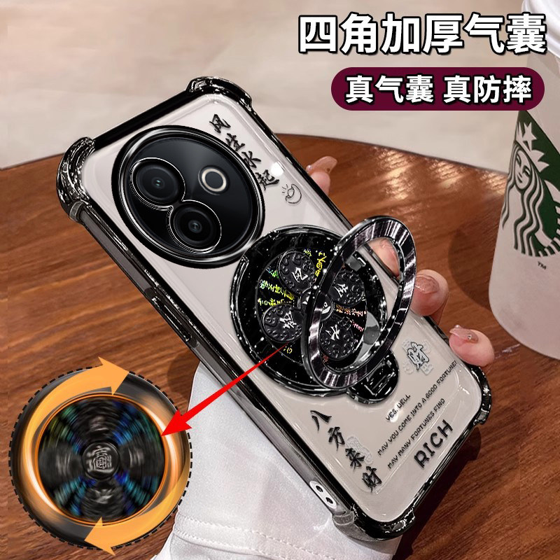 四角气囊保护壳自带镜头膜支架