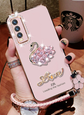 vivoy70s手机壳vivo y70s保护硅胶套y51s全包V2002A防摔软viviy男女潮voviy51步步高5G可爱s5g外壳简约超薄钻