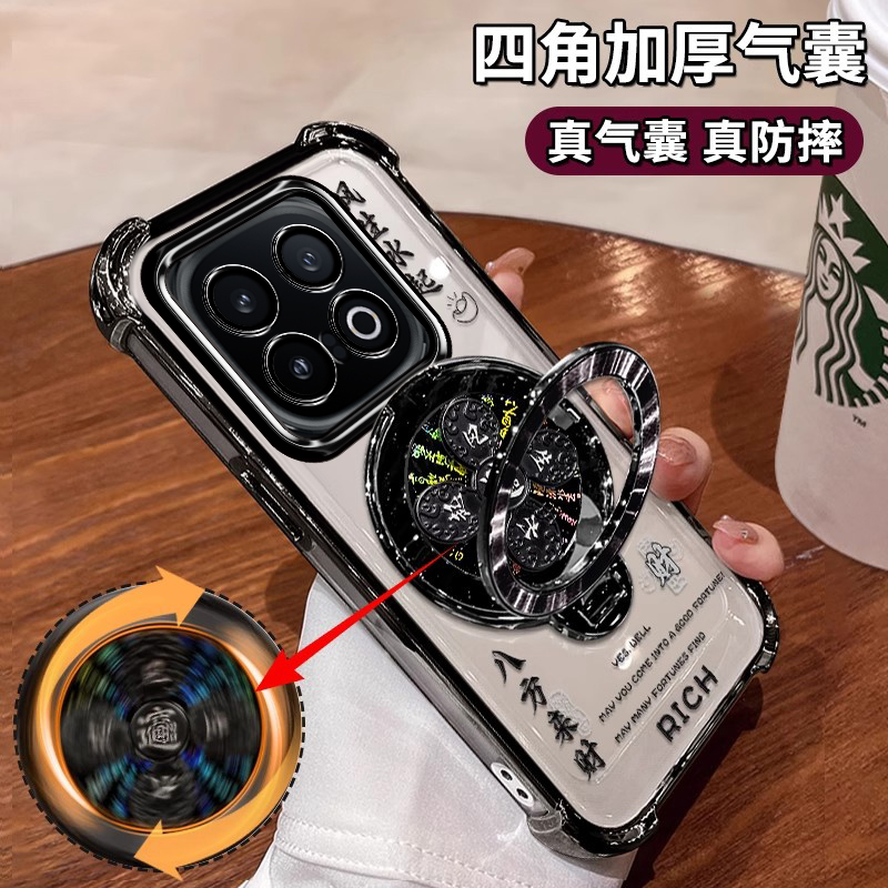 四角气囊保护壳自带镜头膜支架