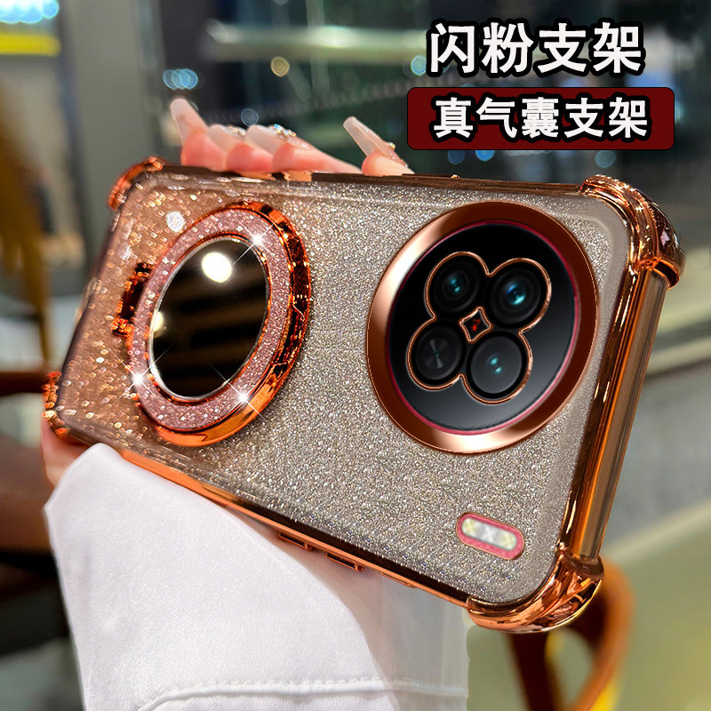 适用于vivox90手机壳vivoX90Pro四角气囊5G全包镜头膜V2241A爆款2242可爱viovx气质vovix网红X9OPro+奢侈2227