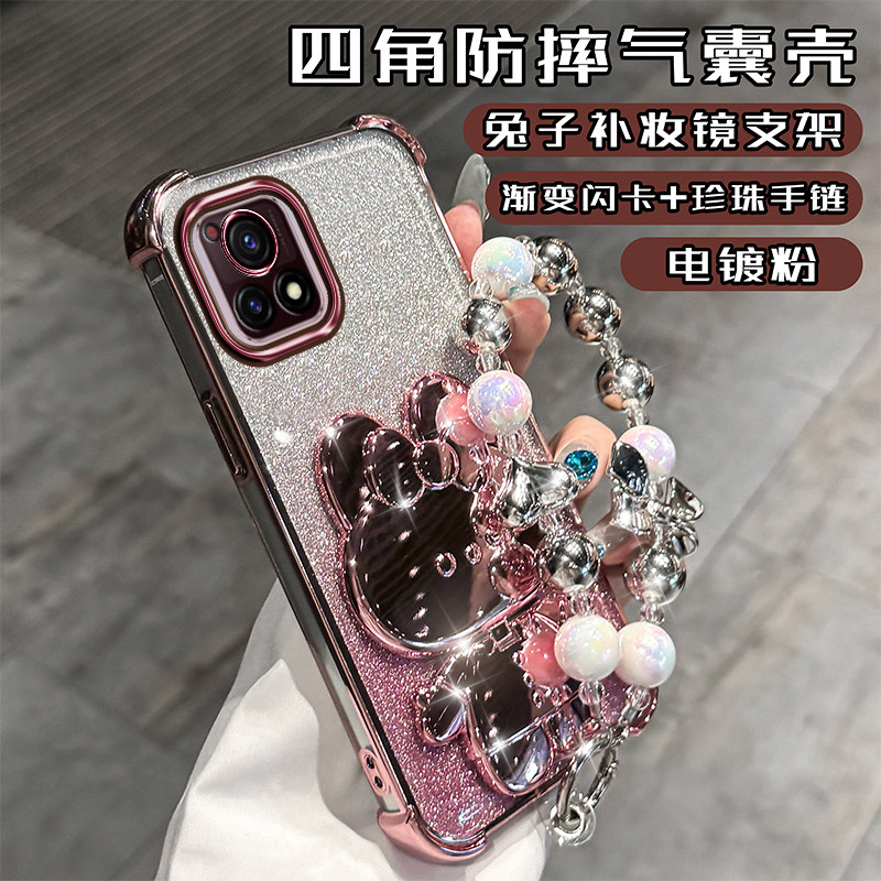 iQOOu3硅胶软壳镜头膜保护