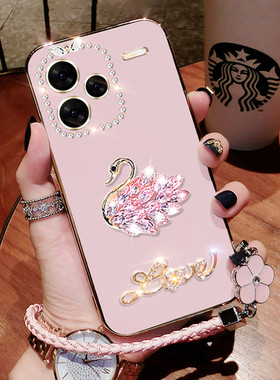 红米note13pro十手机壳小米noto13por保护套redminote135g硅胶5g全包防摔软壳创意redmi男女nont13por新款钻