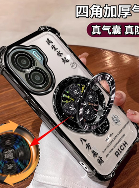 适用于华为荣耀X40i手机壳DIO一AN00新款保护套5G镜头膜全包honor硅胶软壳x4oi创意DIOAN大气40i四角气囊ANOO