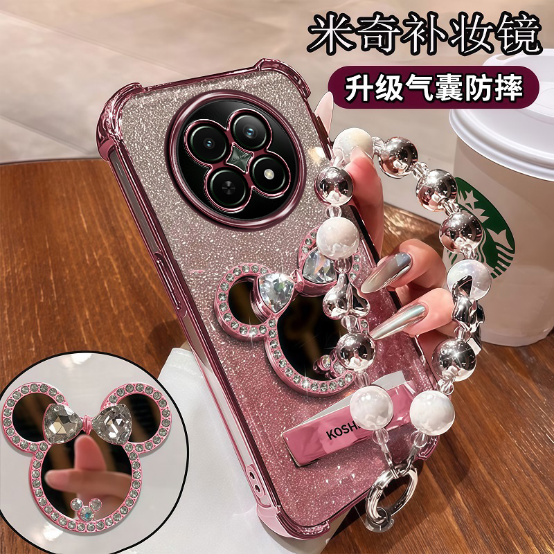 新款手机壳自带补妆镜