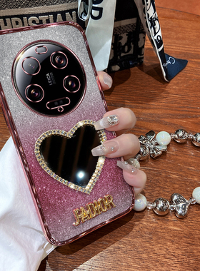 小米13ultra手机壳xiaomi13ultar保护硅胶套mi13至尊纪念版全包13u防摔软壳创意至尊版uitra女utral镶钻网红