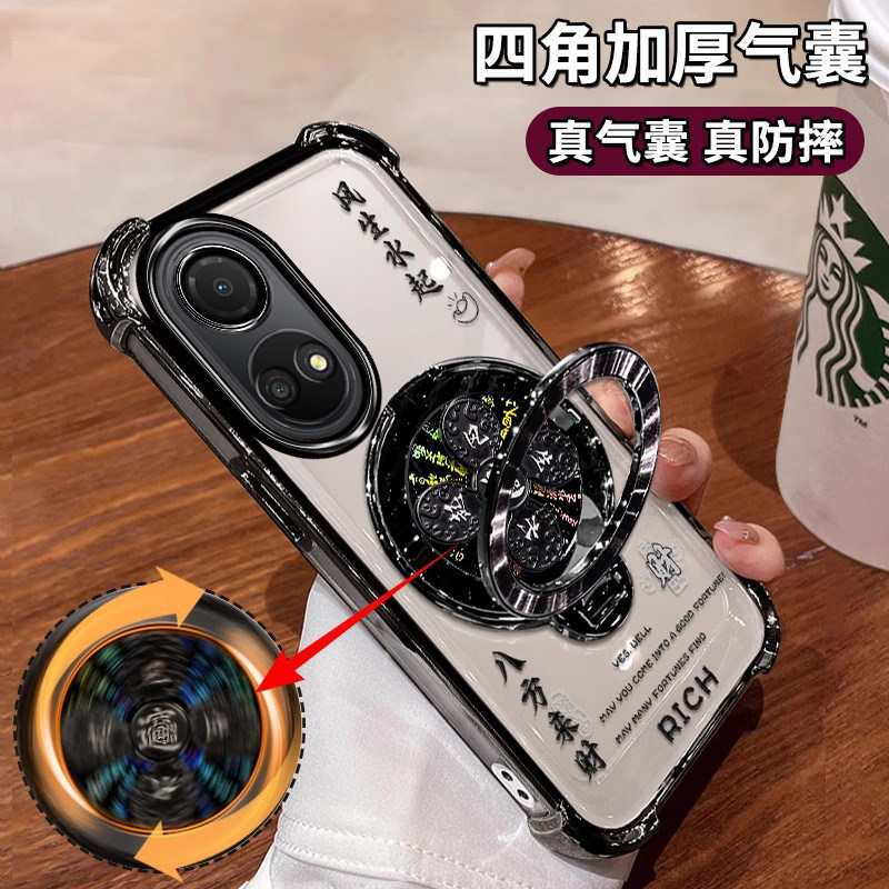 四角气囊保护壳自带镜头膜支架