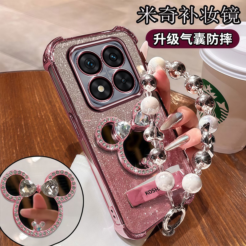 新款手机壳自带补妆镜