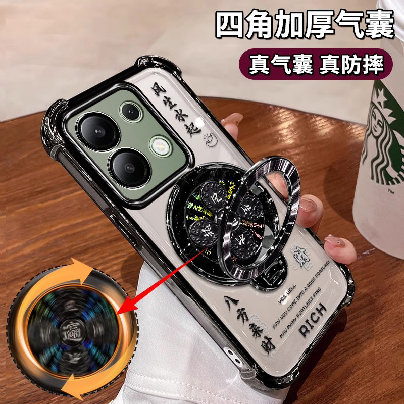 四角气囊保护壳自带镜头膜支架