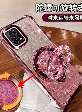 适用于vivoY31s标准版手机壳保护套V2068A全包镜头膜VIVO四角气囊VIVI高颜值女款VOVO网红爆款VO简约招财大气